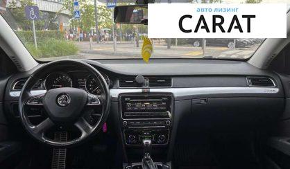 Skoda Superb 2014