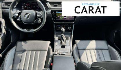 Skoda Superb 2021