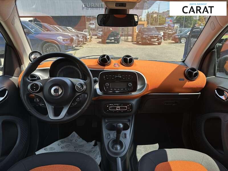 Smart Fortwo 2015 Smart Fortwo 2015