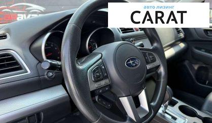 Subaru Legacy 2016