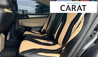 Subaru Legacy 2015