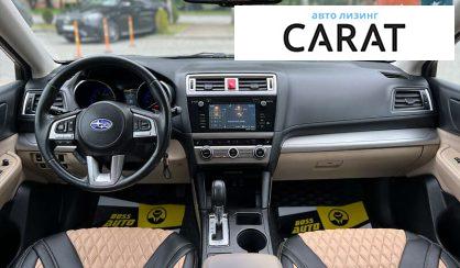 Subaru Legacy 2015