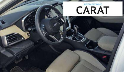 Subaru Outback 2023