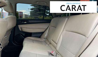 Subaru Outback 2014