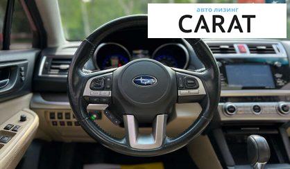 Subaru Outback 2014