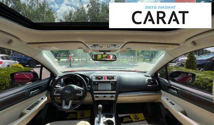 Subaru Outback 2014