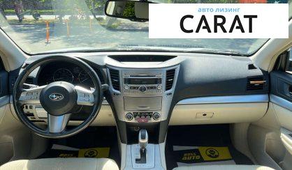 Subaru Outback 2010