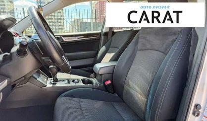 Subaru Outback 2016