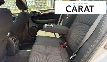 Subaru Outback 2016
