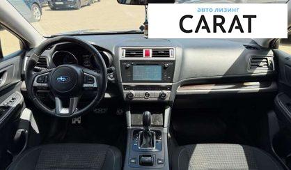 Subaru Outback 2016