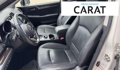 Subaru Outback 2019