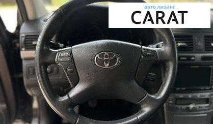 Toyota Avensis 2007