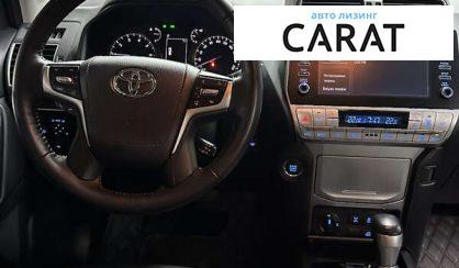 Toyota Land Cruiser Prado 2021