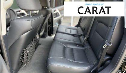 Toyota Land Cruiser 2020