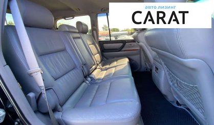 Toyota Land Cruiser 2006