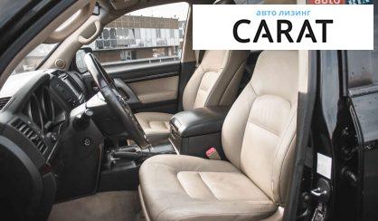 Toyota Land Cruiser 2007