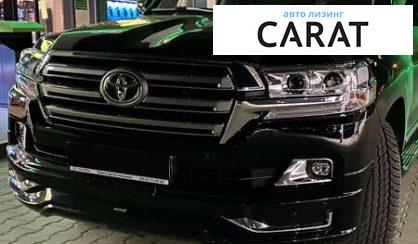Розглянути Toyota Land Cruiser 2020 Toyota Land Cruiser 2020 - авто лізинг Carat