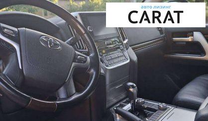 Toyota Land Cruiser 2020