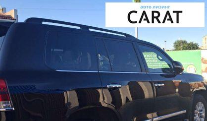 Toyota Land Cruiser 2020