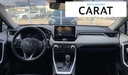 Toyota Rav 4 2020