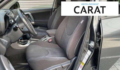 Toyota Rav 4 2008