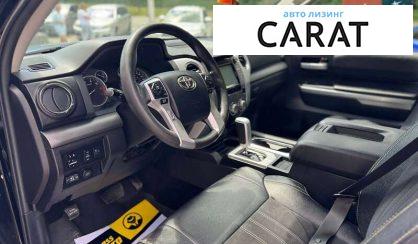Toyota Tundra 2016