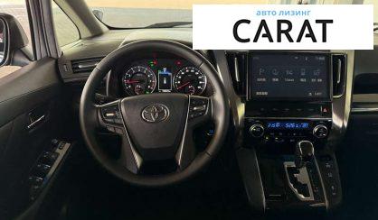 Toyota Vellfire 2017