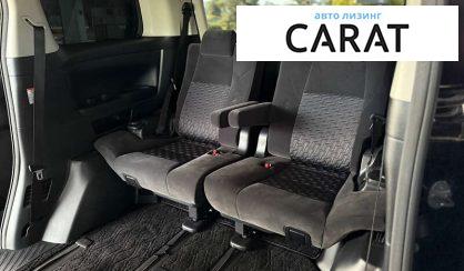Toyota Vellfire 2017