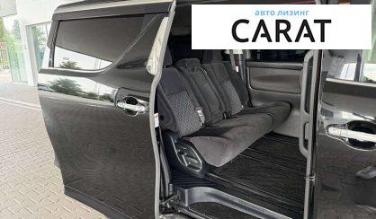 Toyota Vellfire 2017