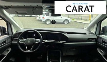 Volkswagen Caddy 2020