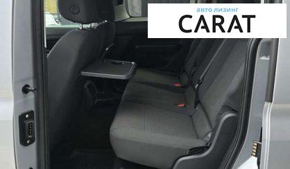 Volkswagen Caddy 2020