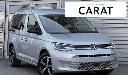 Volkswagen Caddy 2024