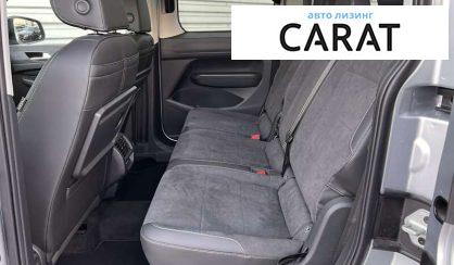 Volkswagen Caddy 2024