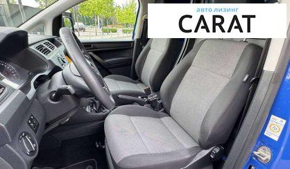 Volkswagen Caddy 2018