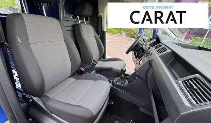 Volkswagen Caddy 2018