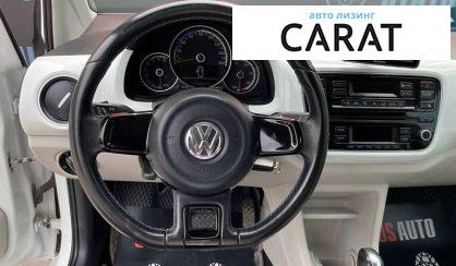 Volkswagen E-Up 2013