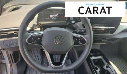Volkswagen ID.4 2021