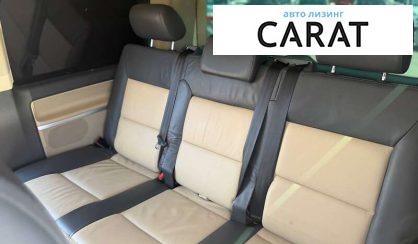 Volkswagen Multivan 2012