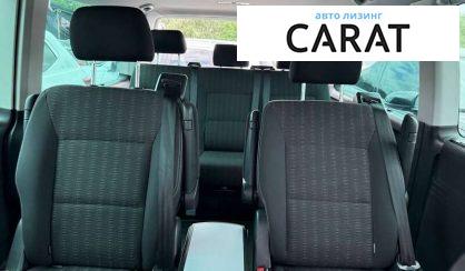 Volkswagen Multivan 2017 Volkswagen Multivan 2017