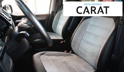 Volkswagen Multivan 2017 Volkswagen Multivan 2017