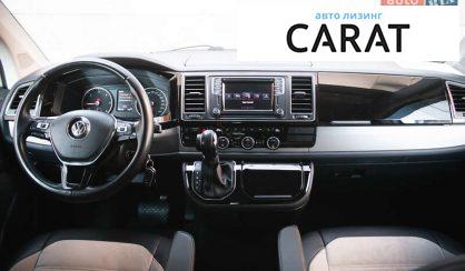 Volkswagen Multivan 2017 Volkswagen Multivan 2017