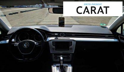 Volkswagen Passat 2015 Volkswagen Passat 2015