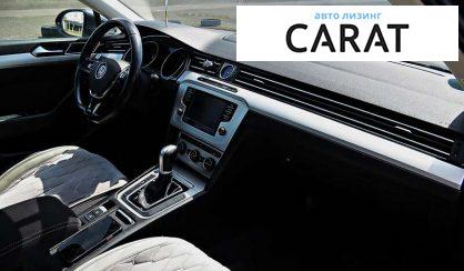 Volkswagen Passat 2015 Volkswagen Passat 2015