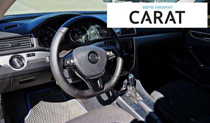 Volkswagen Passat 2015 Volkswagen Passat 2015