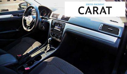 Volkswagen Passat 2015 Volkswagen Passat 2015