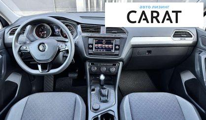 Volkswagen Tiguan 2020