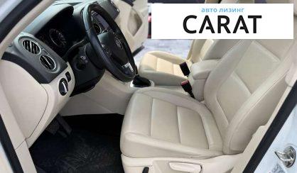 Volkswagen Tiguan 2016