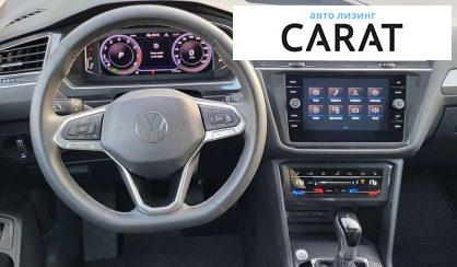 Volkswagen Tiguan 2022