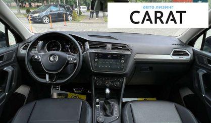 Volkswagen Tiguan 2019