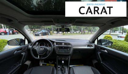 Volkswagen Tiguan 2019